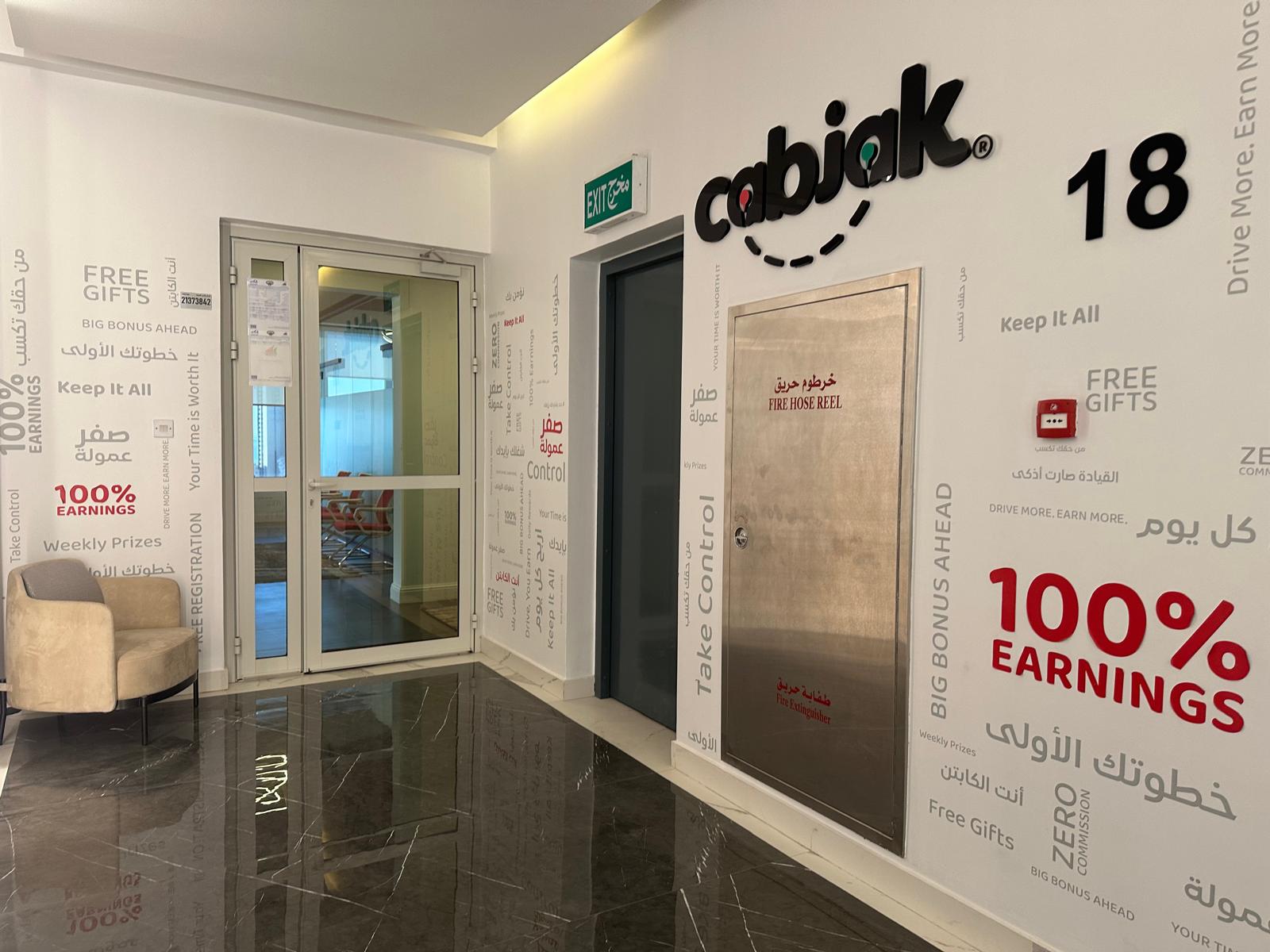 cabjak workplace