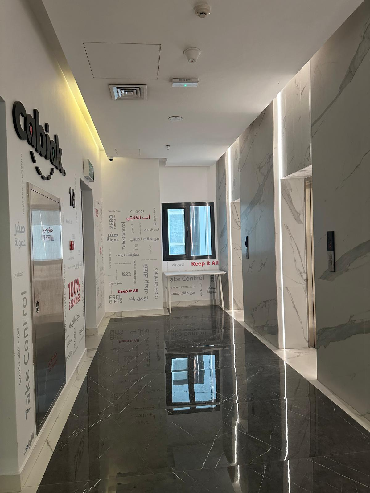 cabjak workplace